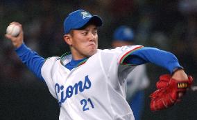 Ishii hurls seven scoreless innings